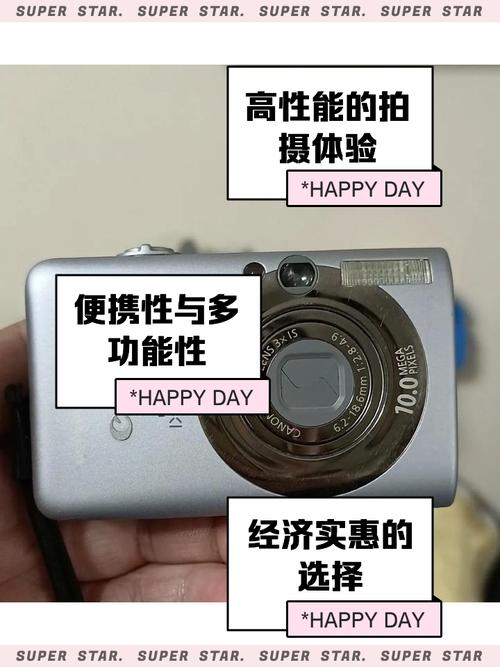 佳能ixus95is有哪些版，佳能ixus95is百科-第2张图片-优品飞百科