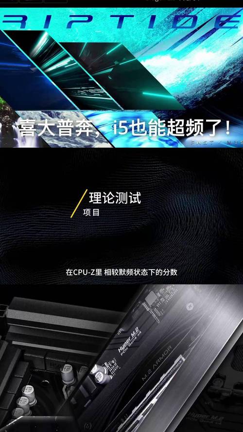 b660主板支持cpu超频吗，b560cpu可以超频吗？