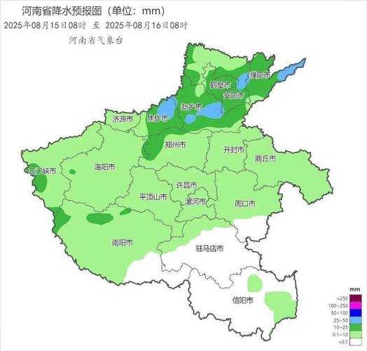 濮阳一周天气预报，濮阳一周天气预报30天？-第3张图片-优品飞百科