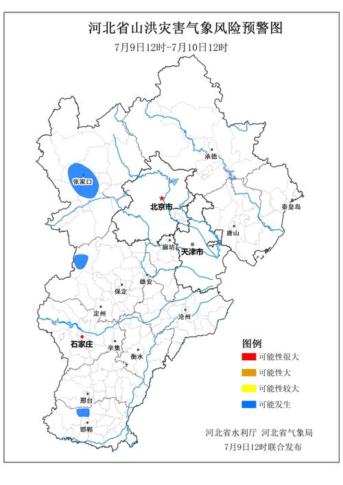 濮阳一周天气预报，濮阳一周天气预报30天？-第4张图片-优品飞百科
