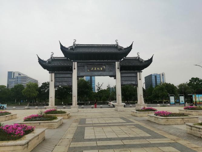 嘉兴天气预报？嘉兴天气预报30天准确 一个月？-第5张图片-优品飞百科