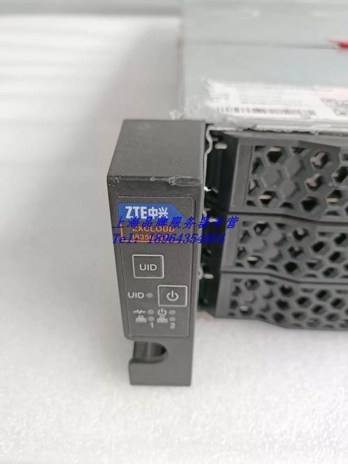 中兴u805多少钱，中兴u808-第5张图片-优品飞百科