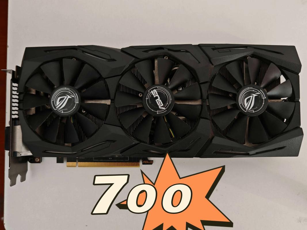 华硕gtx1060值多少钱，华硕gtx10606g？-第2张图片-优品飞百科