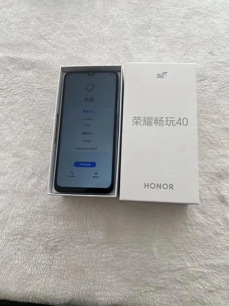 华为荣耀畅玩系列哪个好，华为荣耀畅玩区别？-第3张图片-优品飞百科