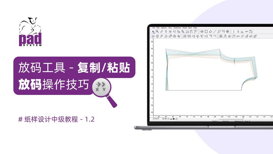电脑复制粘贴怎么操作详细步骤，电脑复制粘贴方法大全-第1张图片-优品飞百科