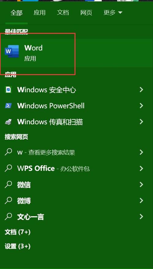 电脑复制粘贴怎么操作详细步骤，电脑复制粘贴方法大全-第2张图片-优品飞百科