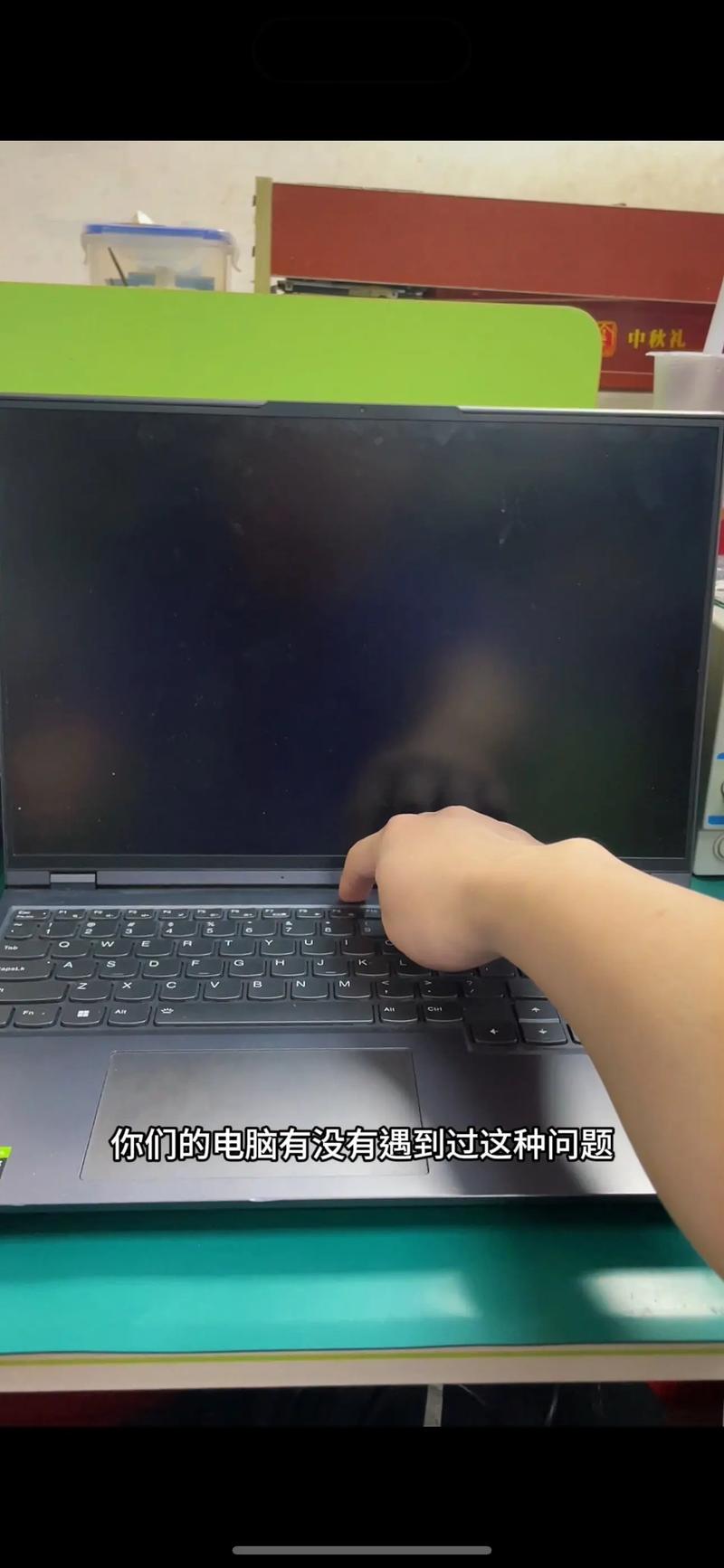 电脑显示器不亮的原因，电脑显示器不亮的原因和解决方法？-第3张图片-优品飞百科