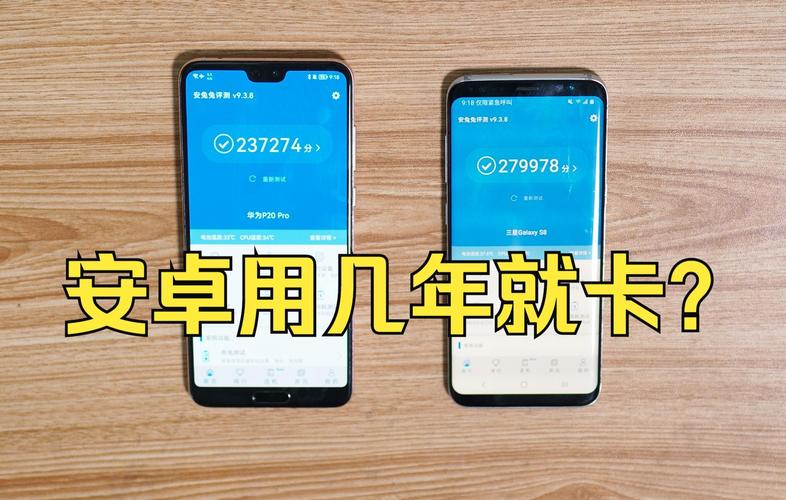 麒麟970和骁龙835哪个好一点？麒麟970对比骁龙835？-第2张图片-优品飞百科