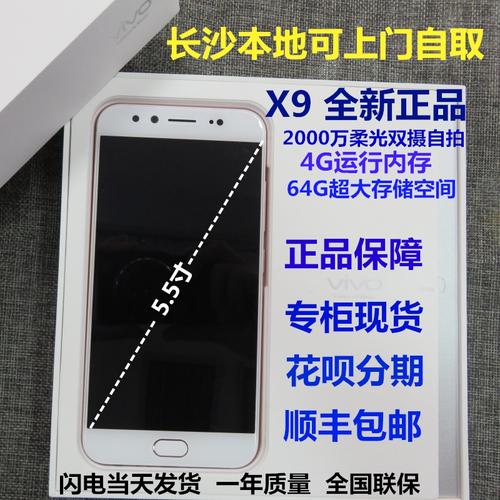 momo9平板电脑怎么刷机，mediatek平板电脑刷机