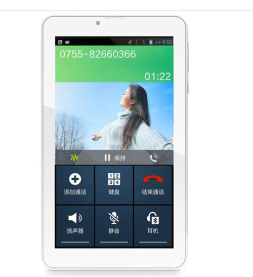 momo9平板电脑怎么刷机，mediatek平板电脑刷机-第2张图片-优品飞百科