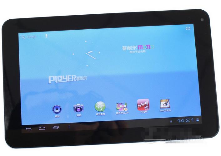 momo9平板电脑怎么刷机，mediatek平板电脑刷机-第3张图片-优品飞百科