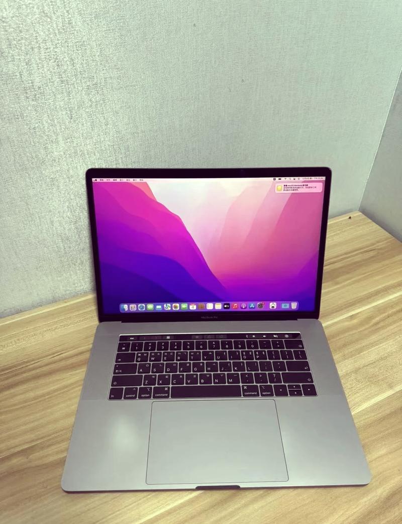 苹果macbookpro多大？macpro多大尺寸？-第2张图片-优品飞百科