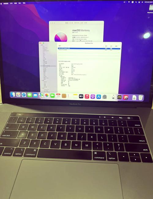 苹果macbookpro多大？macpro多大尺寸？-第4张图片-优品飞百科