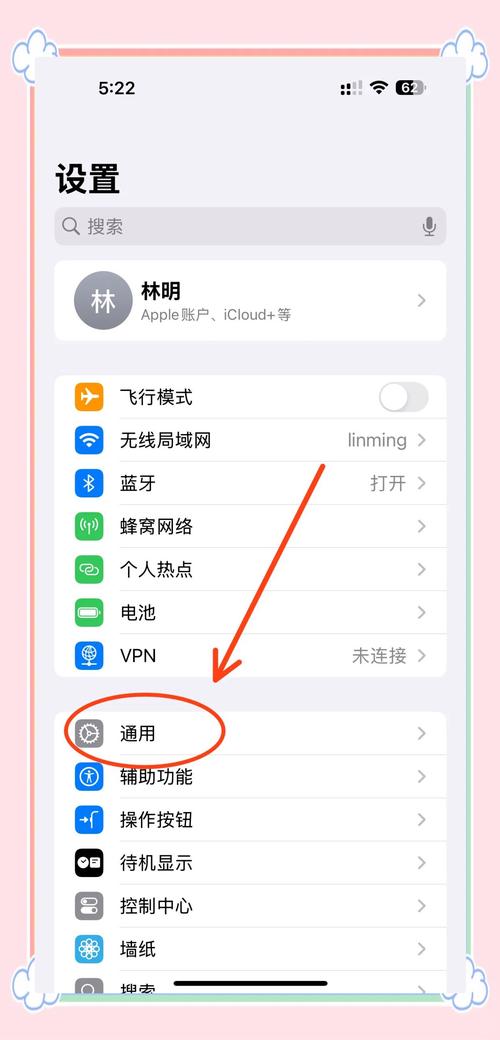 苹果查真伪，苹果查真伪的方法？-第2张图片-优品飞百科