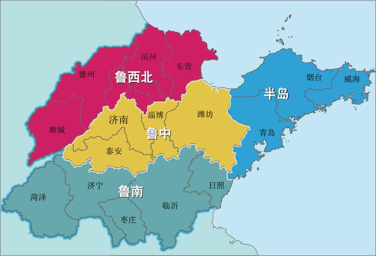 山东省菏泽市成武县天气预报？山东省菏泽市成武县天气预报半月？-第1张图片-优品飞百科