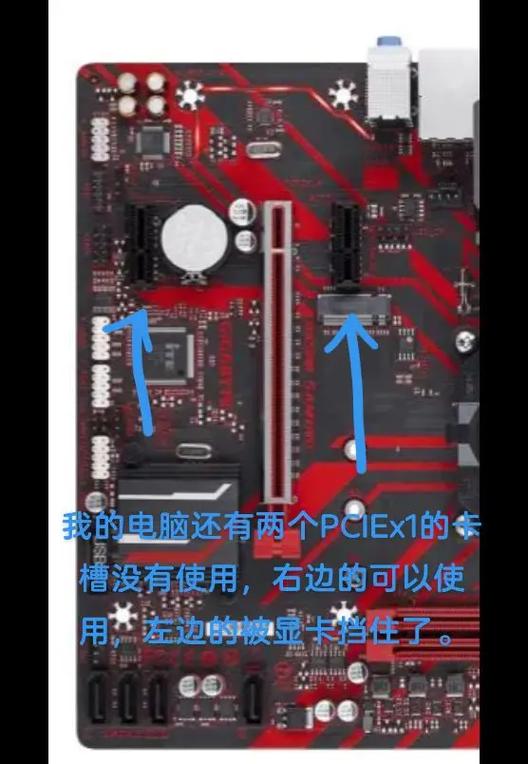 无线网卡怎么连，无线网卡怎么连接电脑上网-第5张图片-优品飞百科