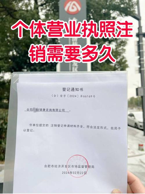 toshiba打印机使用方法的简单介绍-第3张图片-优品飞百科