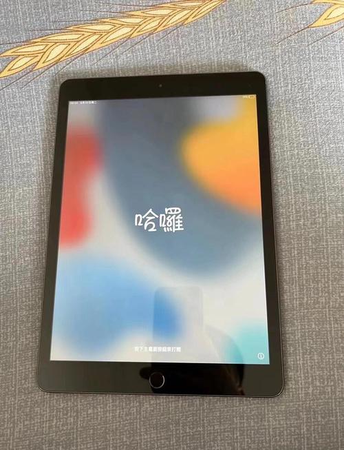 ipadpro2020尺寸是多少厘米？ipad pro2020的尺寸？