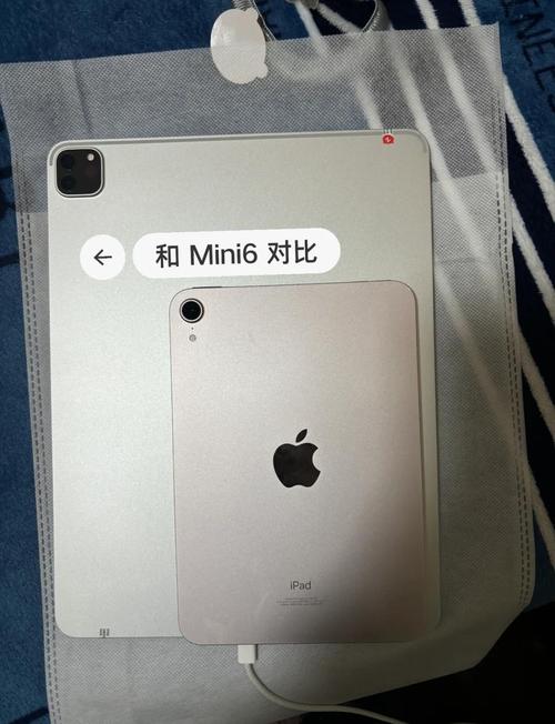 ipadpro2020尺寸是多少厘米？ipad pro2020的尺寸？-第3张图片-优品飞百科