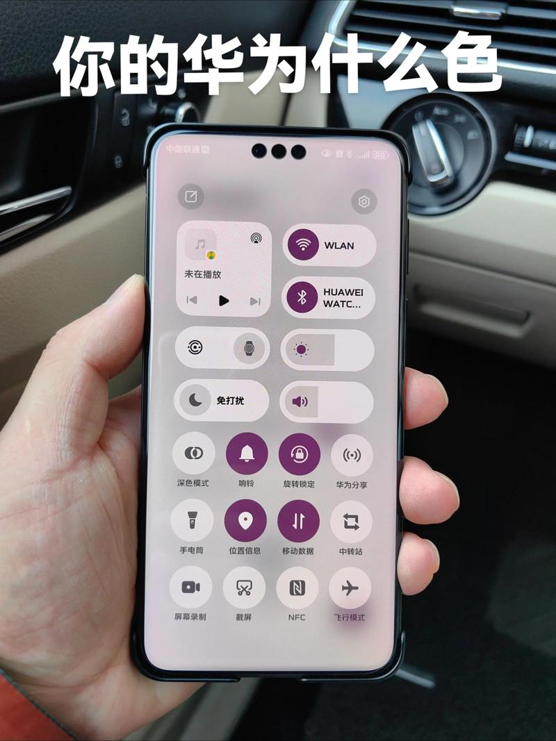 华为nova4能不能更新鸿蒙，nova4到底能不能升级鸿蒙-第2张图片-优品飞百科