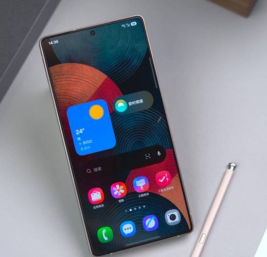 三星s11什么时候出的，三星s11是哪一年上市的-第3张图片-优品飞百科