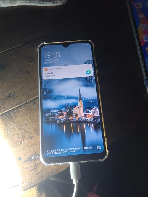 vivoy93换个屏要多少钱，换一个vivoy93手机屏幕要多少钱-第2张图片-优品飞百科