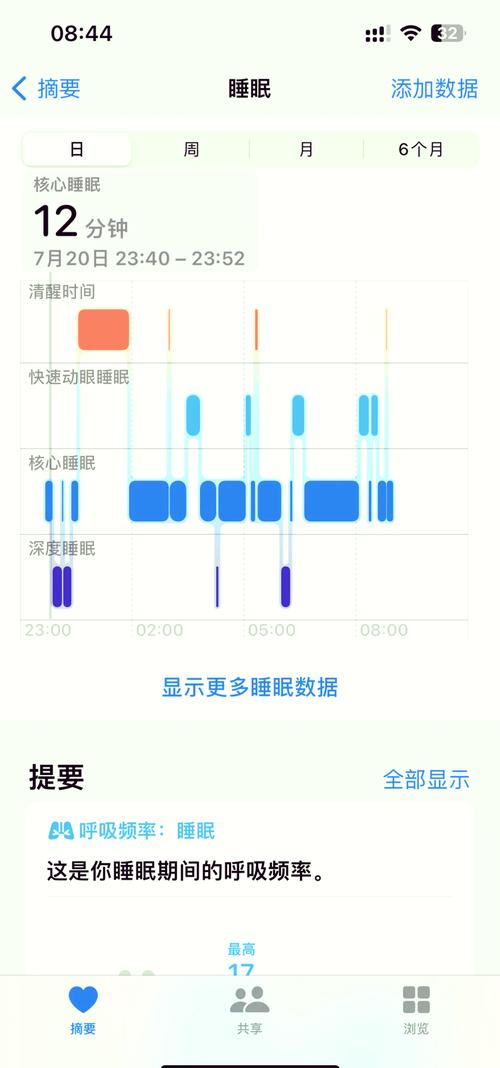 荣耀s1手表怎么调时间？荣耀s1手表怎么调时间设置？
