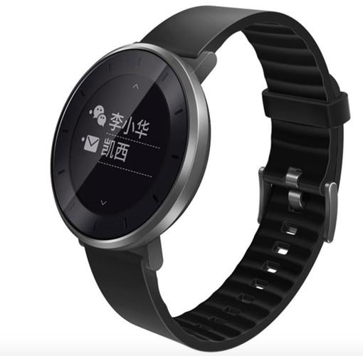 荣耀s1手表怎么调时间？荣耀s1手表怎么调时间设置？-第2张图片-优品飞百科