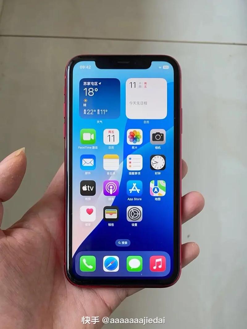 苹果a2223是什么型号？苹果a2222是什么型号？