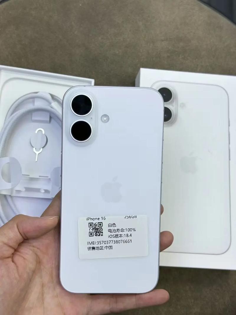 苹果a2223是什么型号？苹果a2222是什么型号？-第4张图片-优品飞百科