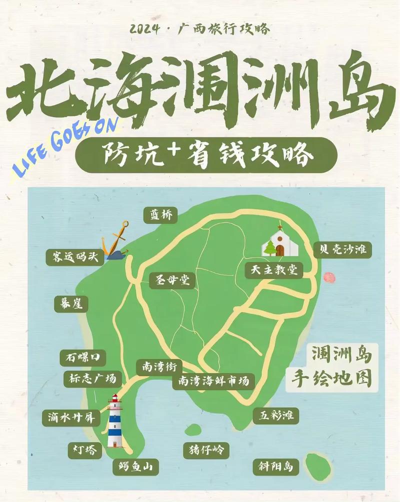 柳州天气预报7天？广西桂林市天气预报7天？-第4张图片-优品飞百科