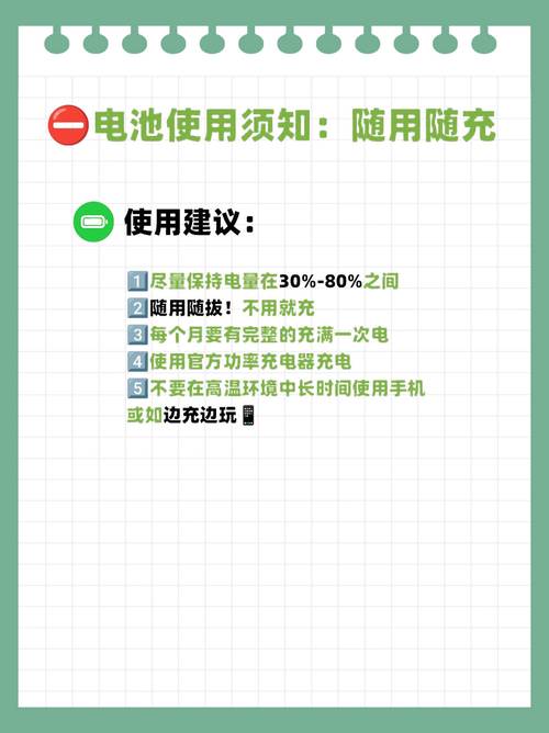 一加六刷了机之后怎么充电，一加6刷-第6张图片-优品飞百科