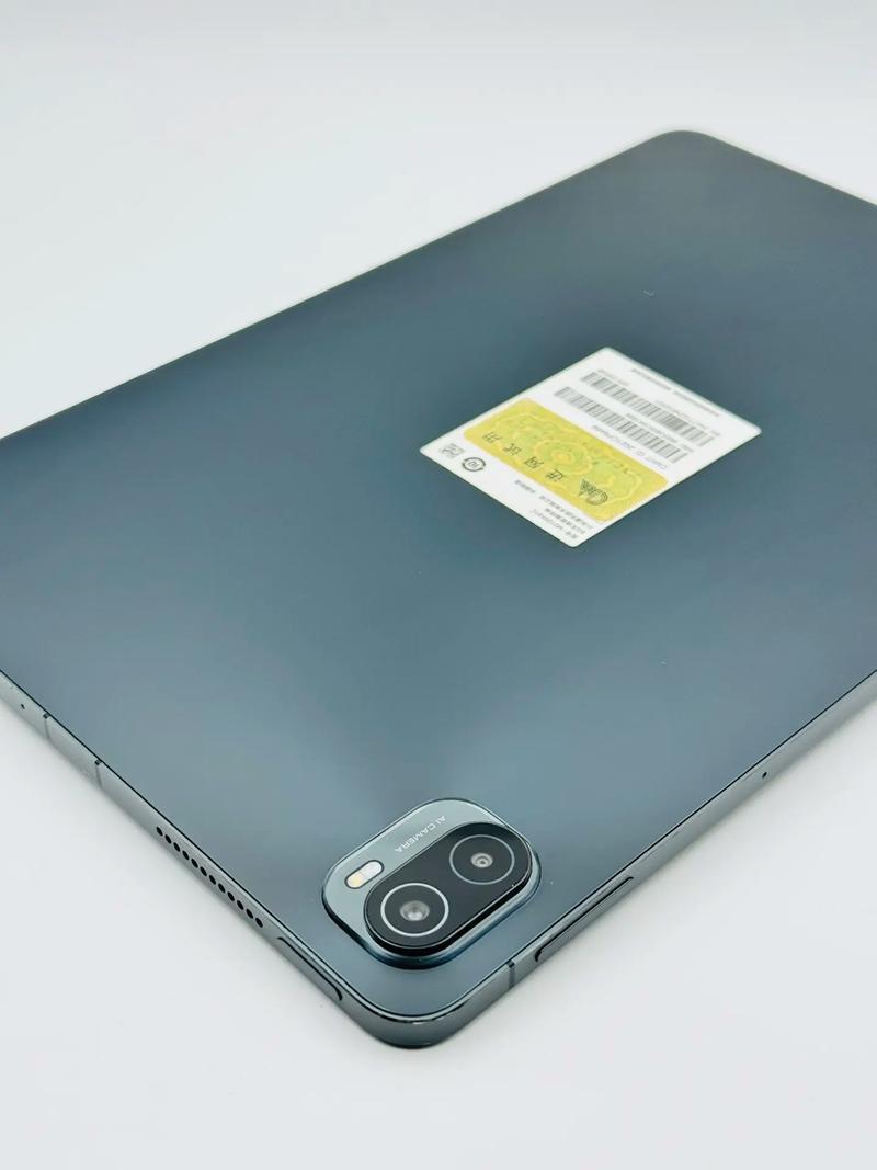 11寸平板长宽各多少，11寸平板长宽各多少cm？-第3张图片-优品飞百科