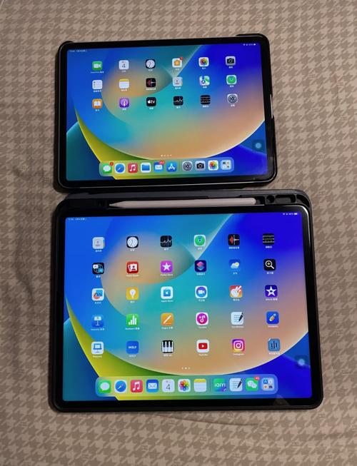 11寸平板长宽各多少，11寸平板长宽各多少cm？-第4张图片-优品飞百科