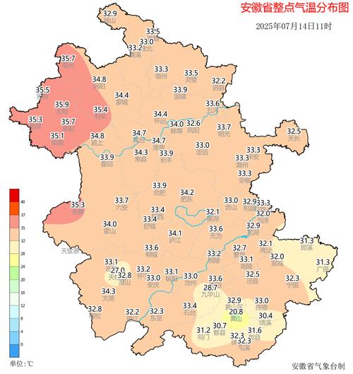 阜阳15天天气预报，阜阳15天天气预报最新