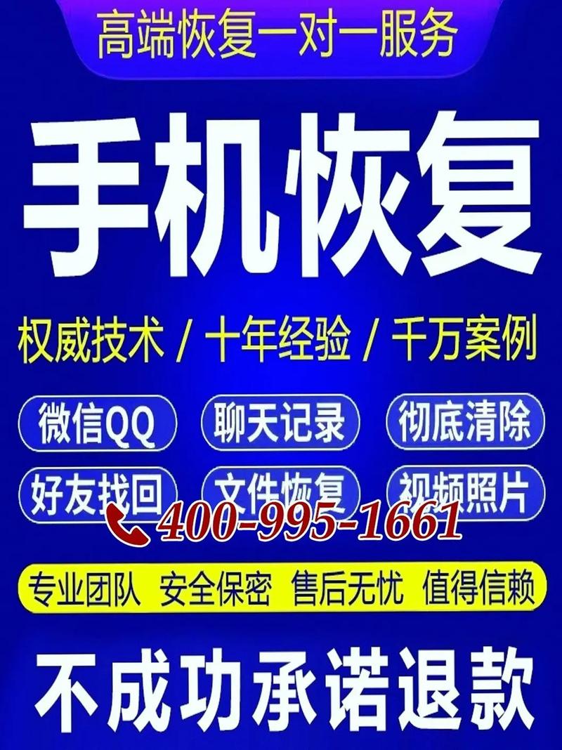 联想s610怎么样，联想s62测评？-第4张图片-优品飞百科