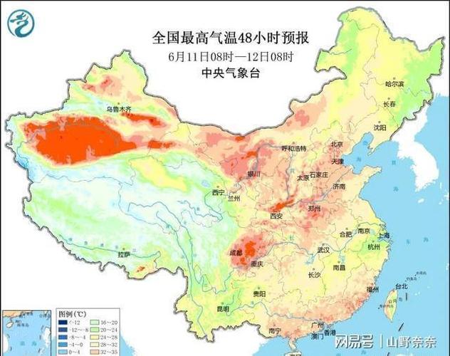 火焰山天气预报，新疆吐鲁番火焰山天气预报？-第2张图片-优品飞百科