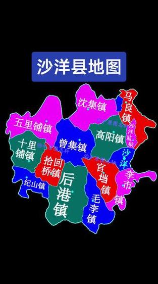 沙洋县后港镇天气预报，沙洋后港15天天气-第1张图片-优品飞百科