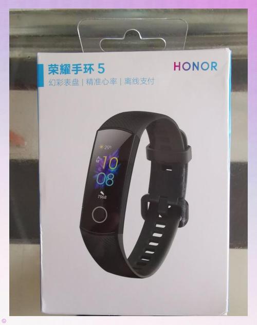 荣耀手环5如何安装游戏，荣耀手环5怎么添加手环功能-第2张图片-优品飞百科