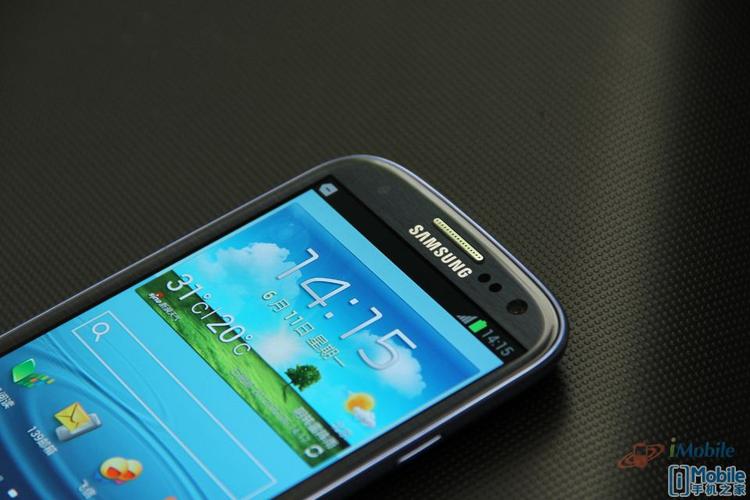 三星i939文件在哪里，三星的文件夹在哪里找到