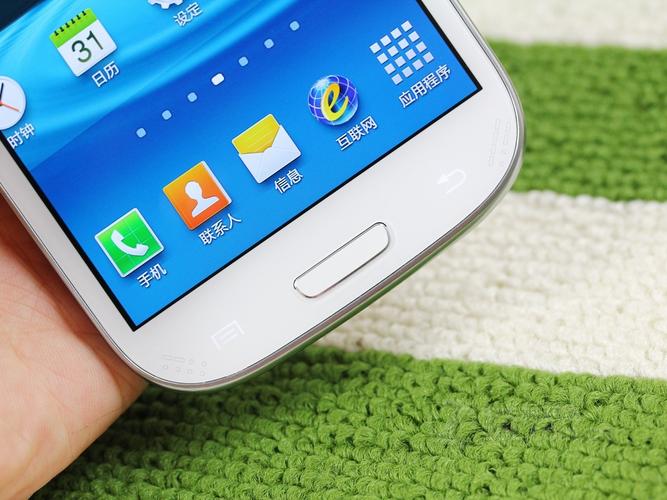 三星i939文件在哪里，三星的文件夹在哪里找到-第4张图片-优品飞百科