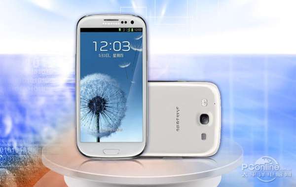 三星i939文件在哪里，三星的文件夹在哪里找到-第6张图片-优品飞百科