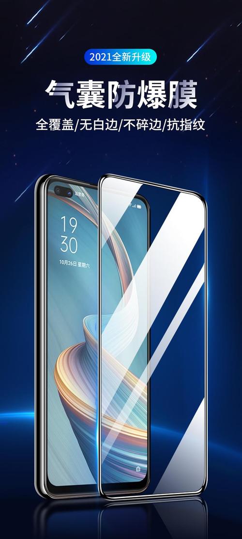 oppot00是什么型号，oppo是什么手机啊