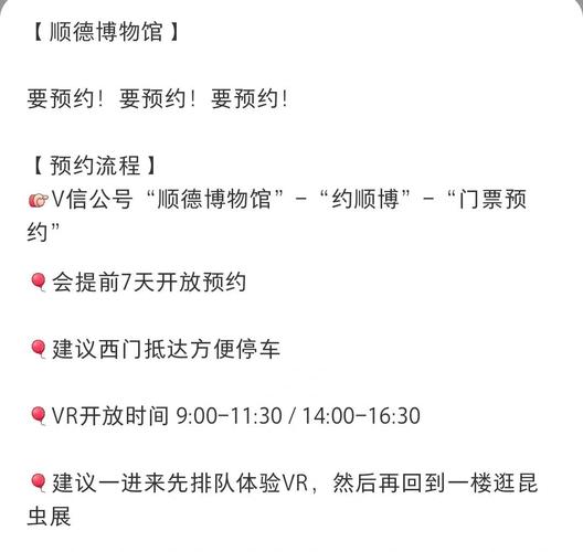 界首市天气预报，界首市天气预报15天查询当地-第2张图片-优品飞百科