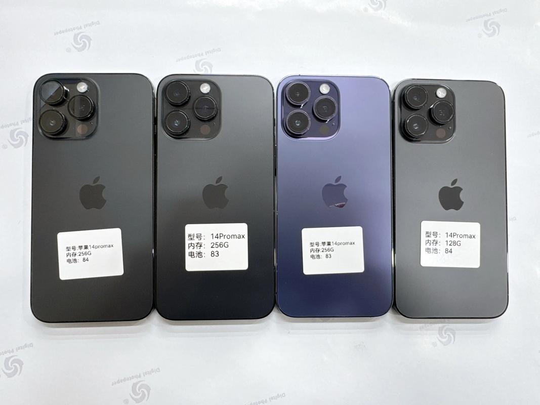 苹果14pro会降价吗，pro 14 2021-第2张图片-优品飞百科