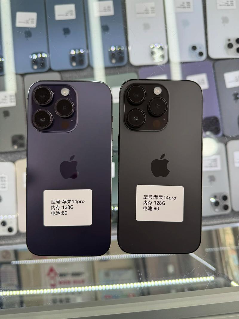 苹果14pro会降价吗，pro 14 2021-第3张图片-优品飞百科