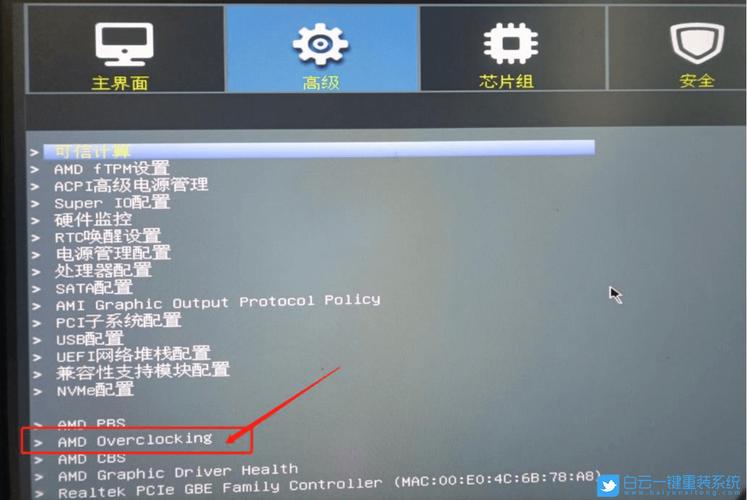 联想一体机为什么装不上系统？联想一体机装系统进入不了u盘选项菜单？-第3张图片-优品飞百科
