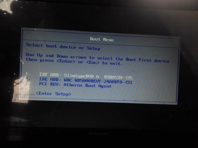 联想一体机为什么装不上系统？联想一体机装系统进入不了u盘选项菜单？-第5张图片-优品飞百科