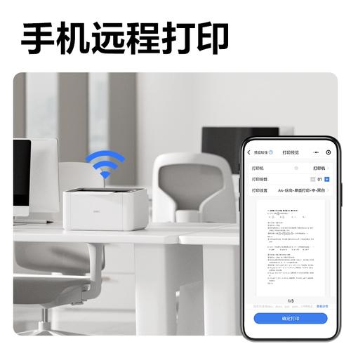 惠普1022怎么样？惠普1022 1020plus？