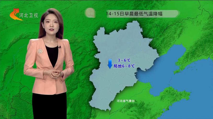 怀来15天天气预报，怀来天气预报30天天气-第1张图片-优品飞百科